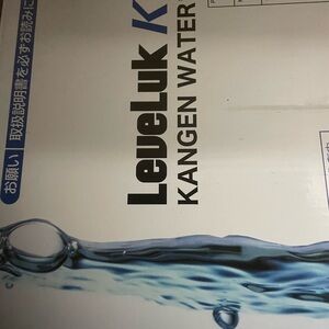 Kangen Water System - White